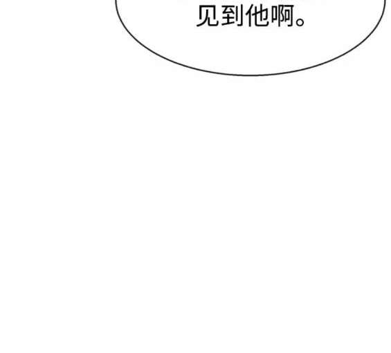第 125 页