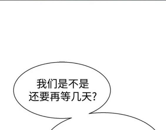 第 127 页