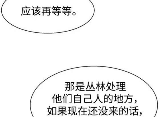 第 129 页