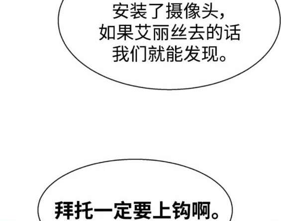 第 131 页