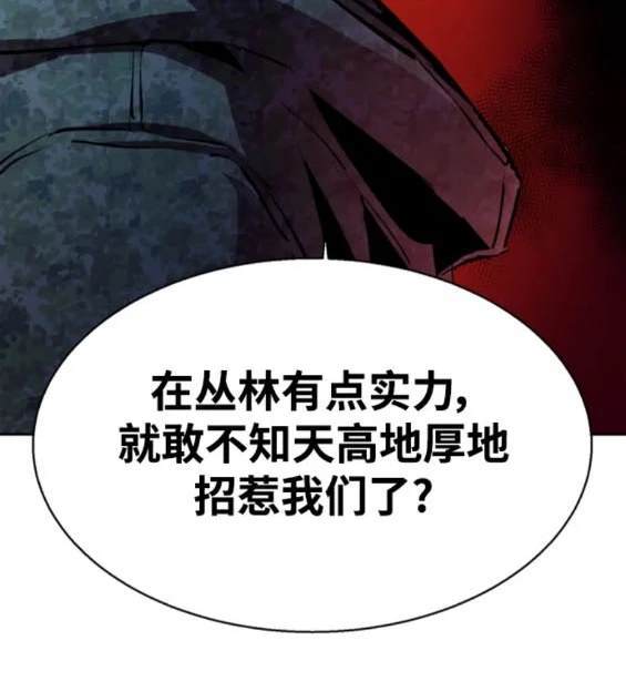 第 133 页