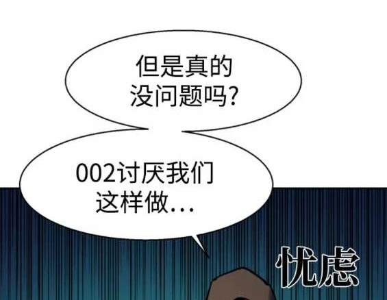 第 134 页