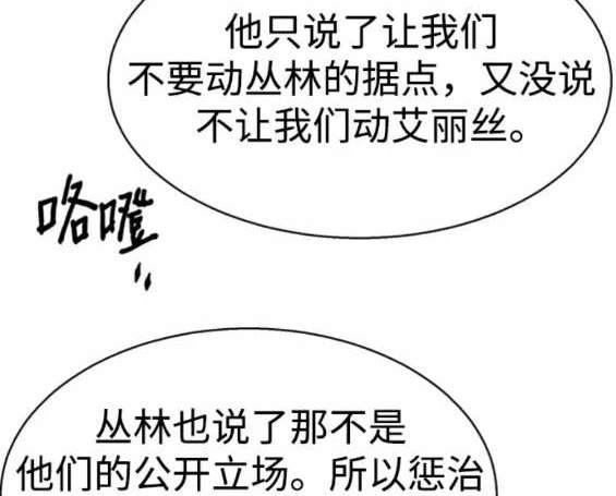 第 136 页
