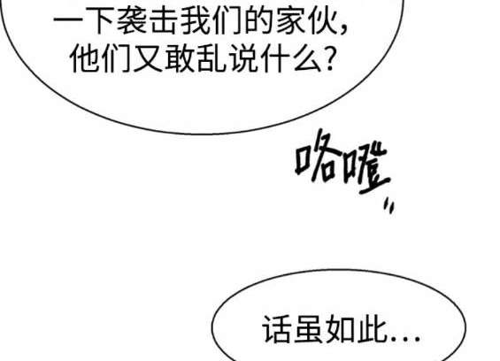 第 137 页