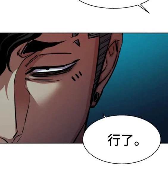 第 138 页