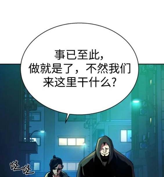 第 139 页