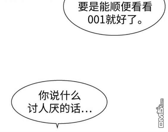 第 141 页