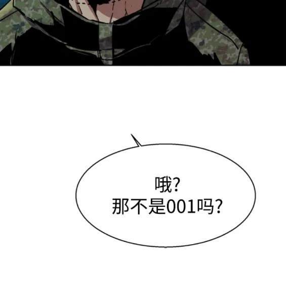 第 143 页