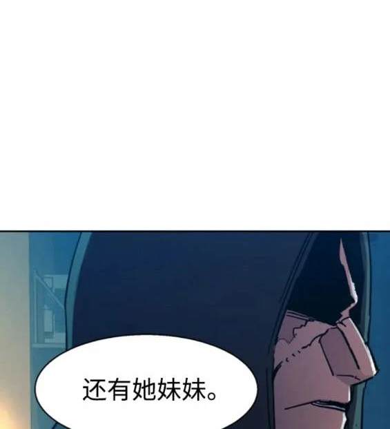 第 146 页