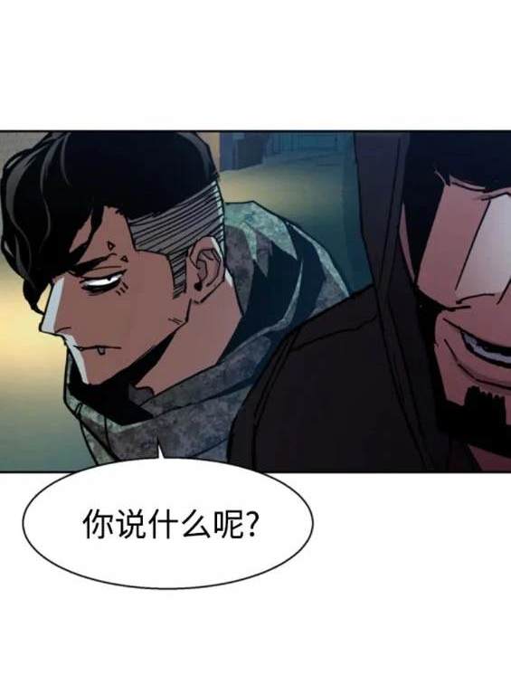 第 149 页