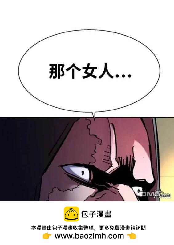 第 150 页