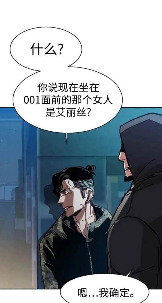 第 155 页