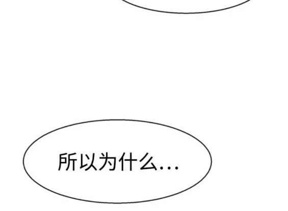 第 156 页