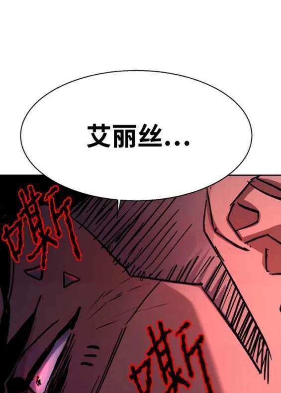 第 159 页