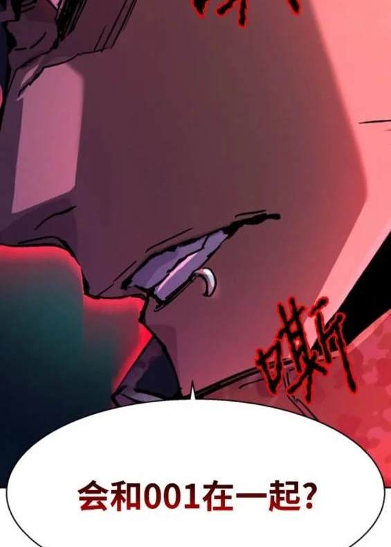 第 160 页