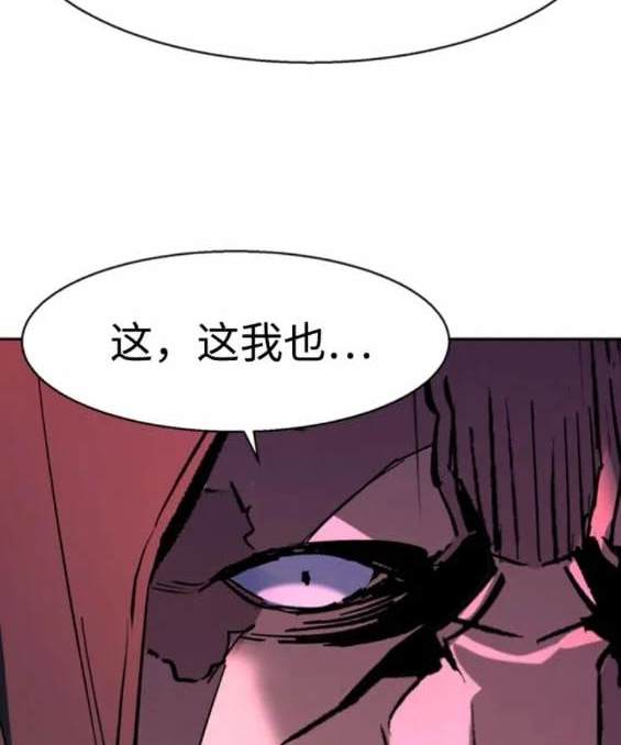 第 161 页