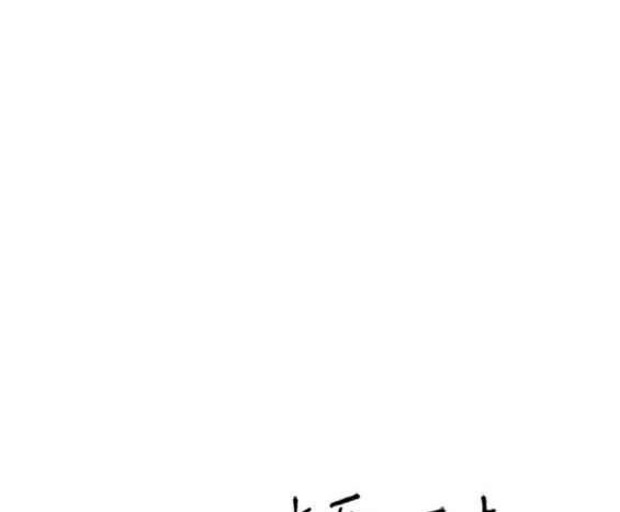 第 167 页