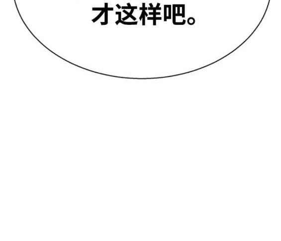 第 171 页