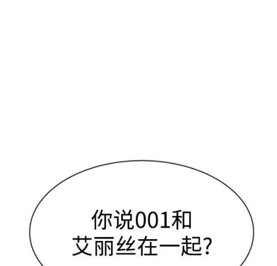 第 172 页