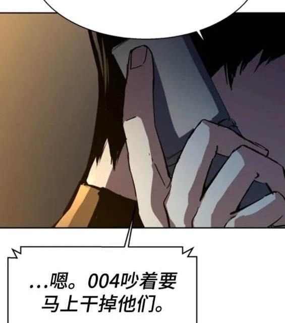 第 173 页