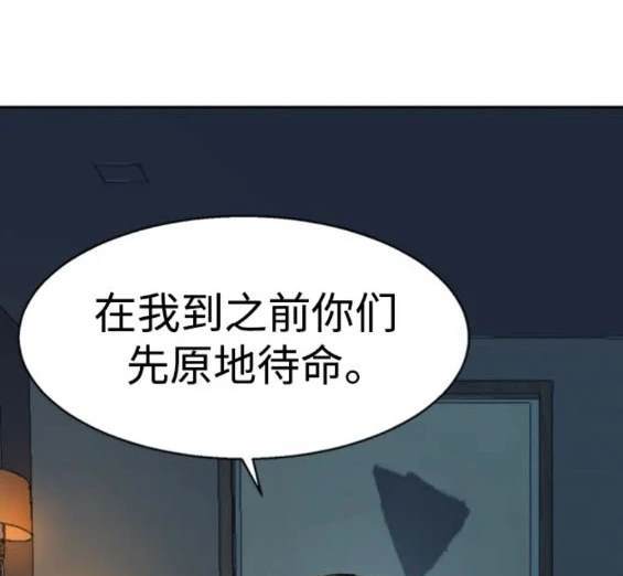 第 175 页