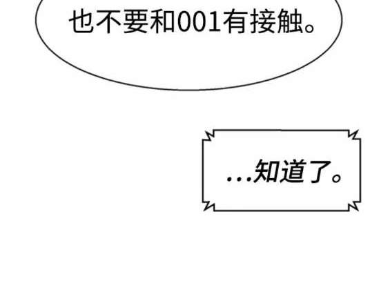 第 177 页