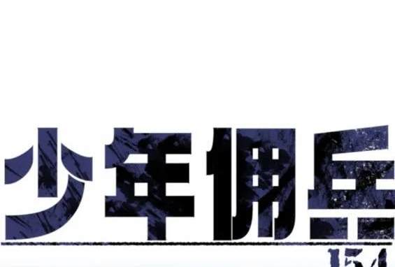第 35 页