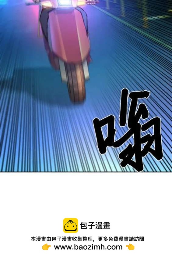 第 69 页