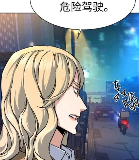 第 85 页