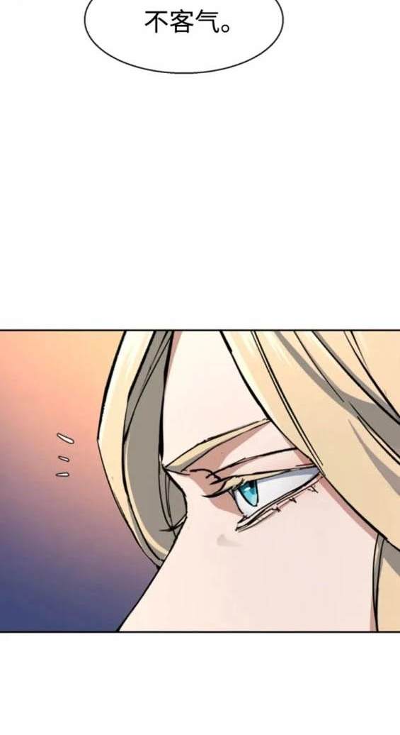 第 89 页