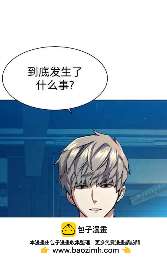 第 100 页