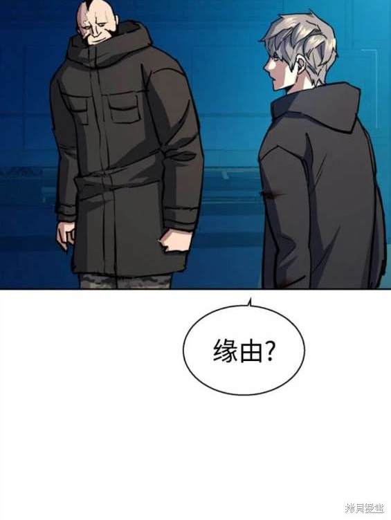 第 103 页