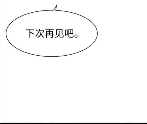 第 108 页