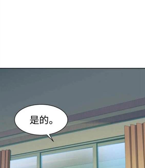 第 115 页