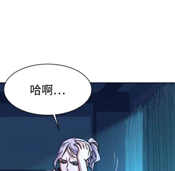 第 117 页