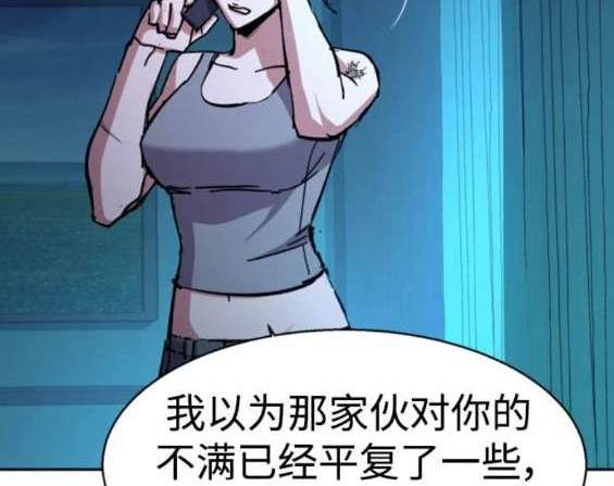 第 118 页