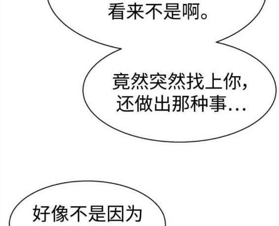 第 119 页
