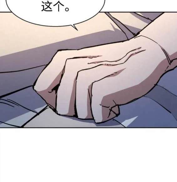 第 120 页