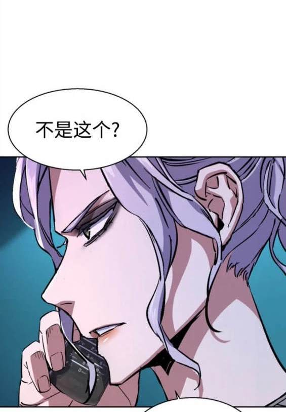 第 121 页