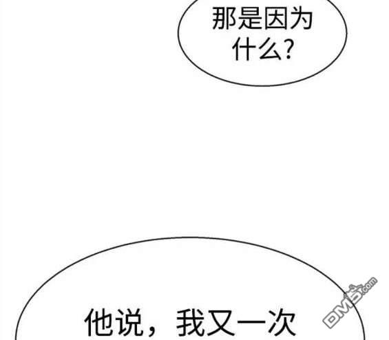 第 122 页