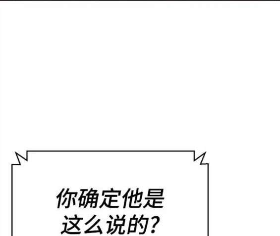 第 127 页