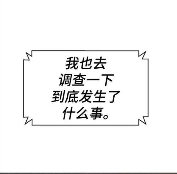 第 129 页