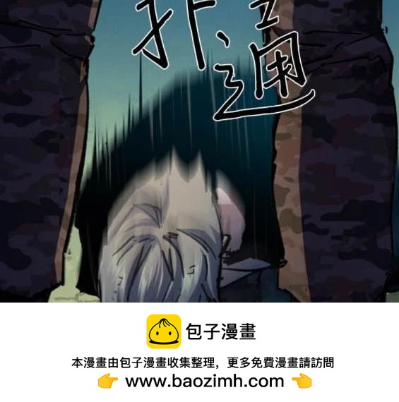 第 135 页