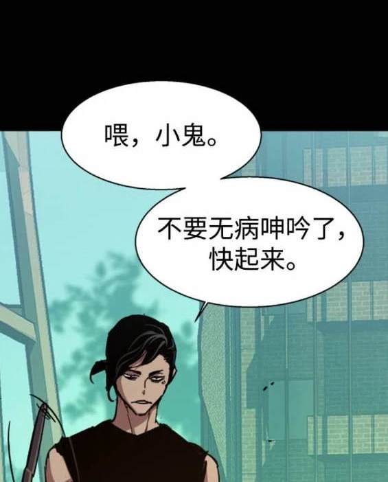 第 137 页