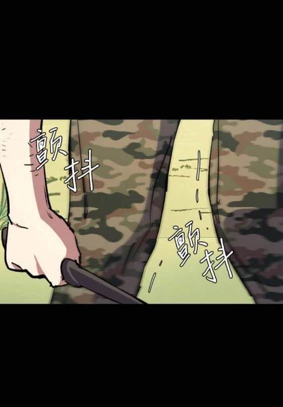 第 139 页
