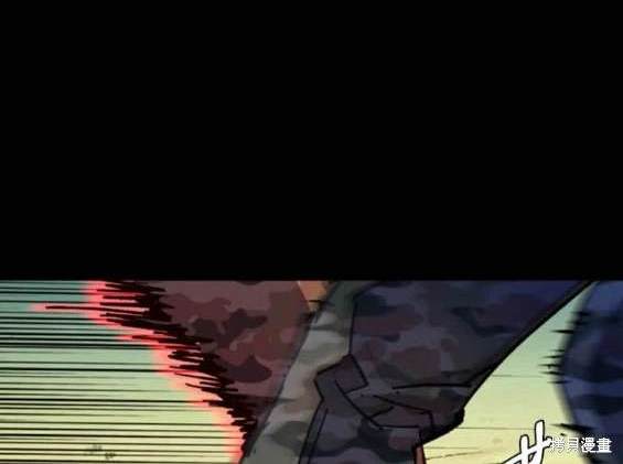 第 144 页