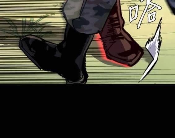 第 145 页
