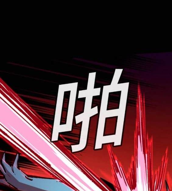 第 149 页