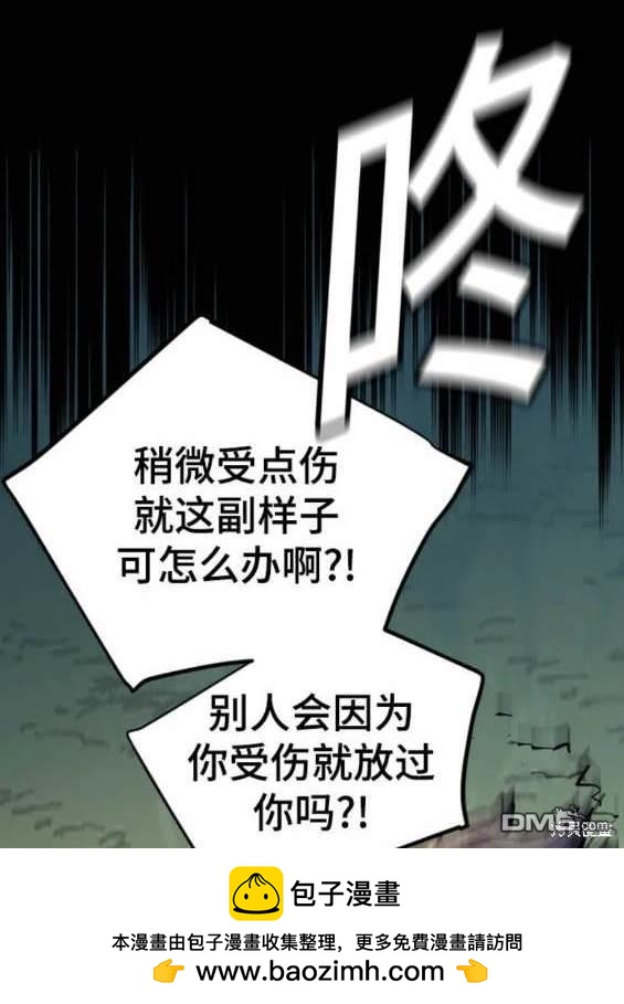 第 152 页