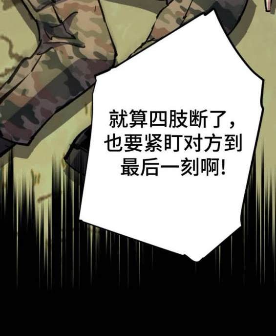 第 154 页